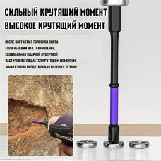 Биты торсионные ударные для шуруповерта 6шт